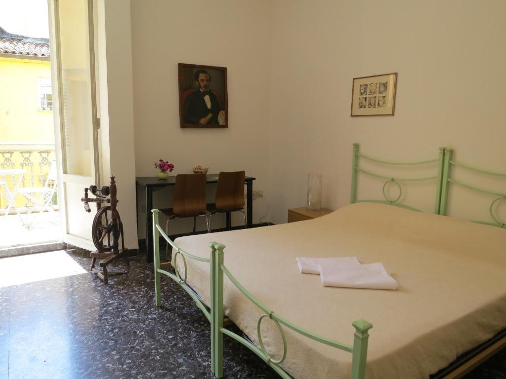 Casa Della Zia, Bologna By Short Holidays Номер фото